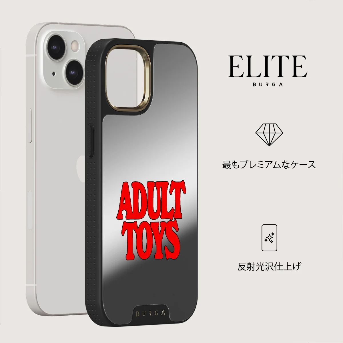 Ignition - iPhone 13 ケース