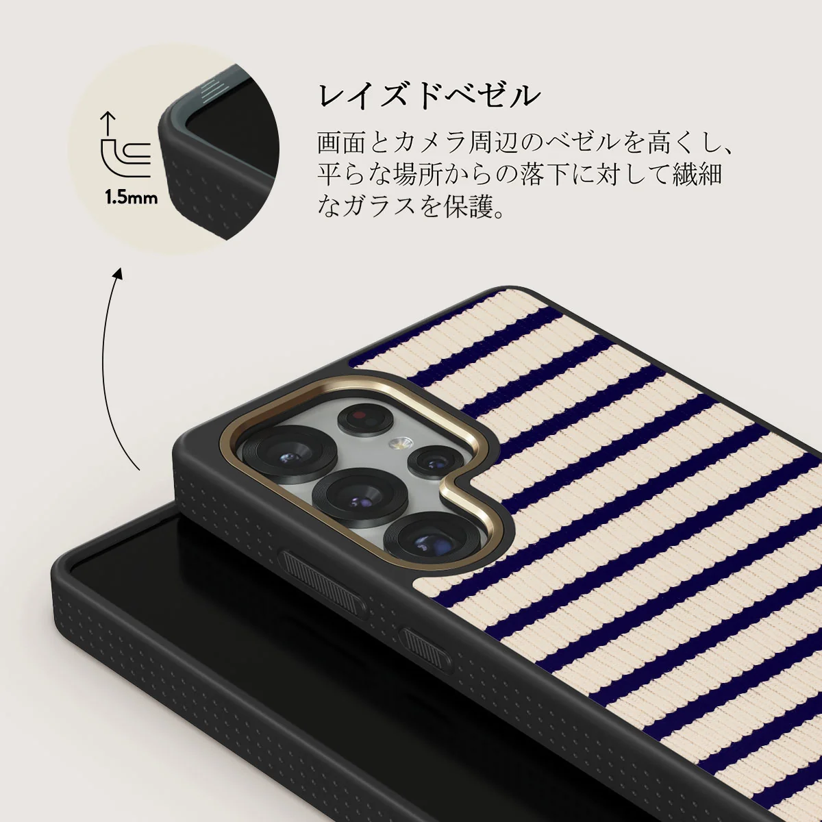 Old Money - Samsung Galaxy S25 Ultra ケース