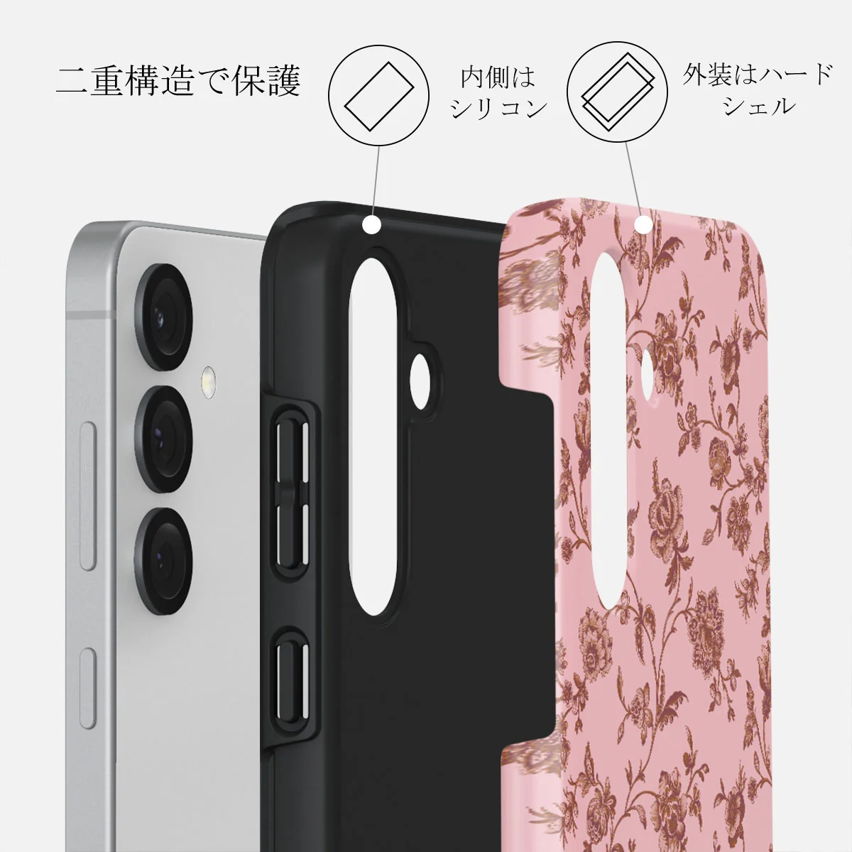 Lover - Samsung Galaxy S25 Plus ケース