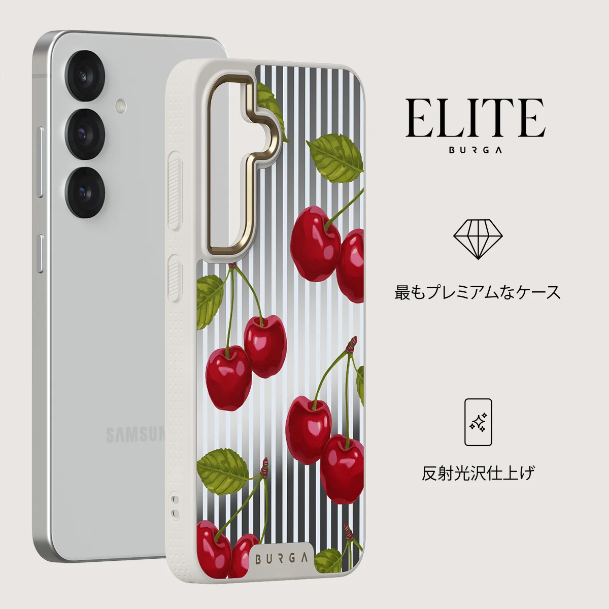 Sweet Moment - Samsung Galaxy S25 ケース