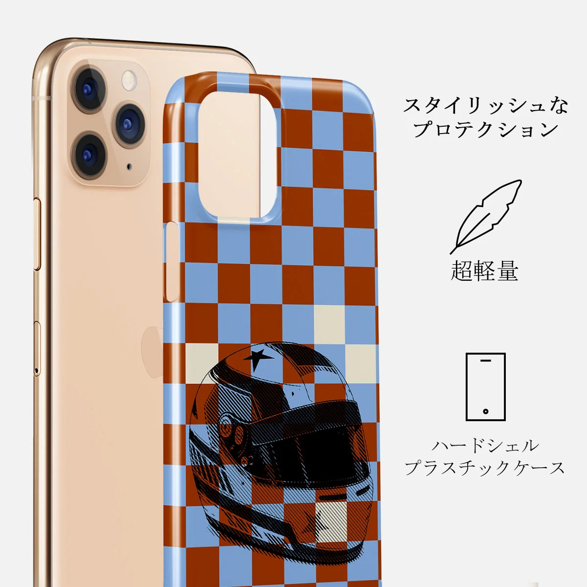 Pit Stop - iPhone 11 Pro Max ケース
