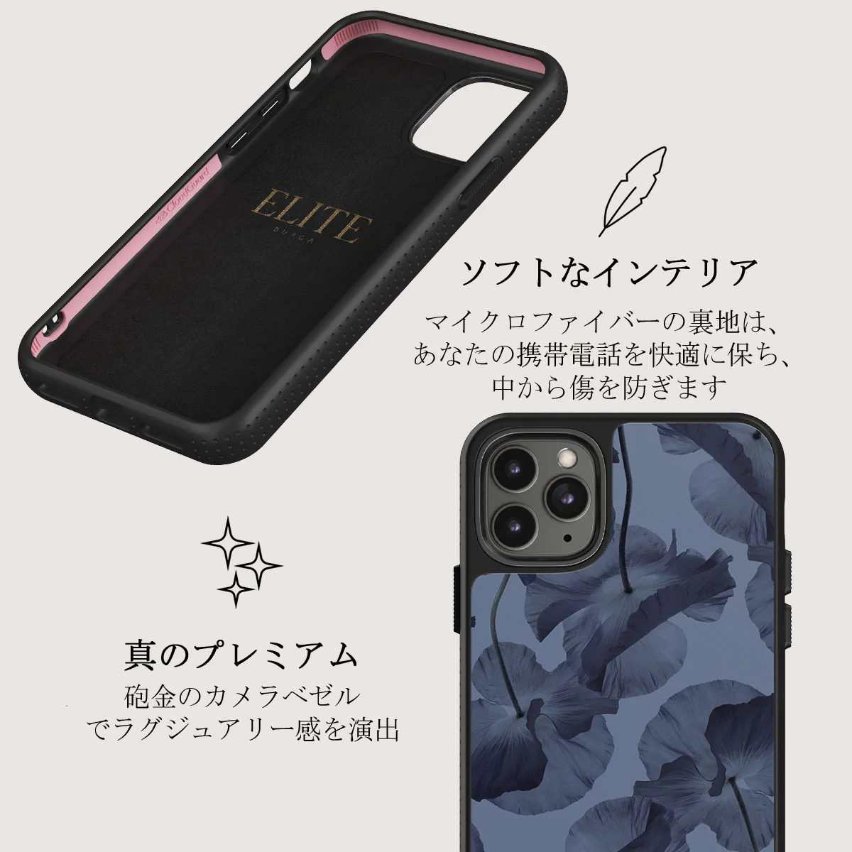 Archives - iPhone 11 Pro Max Case