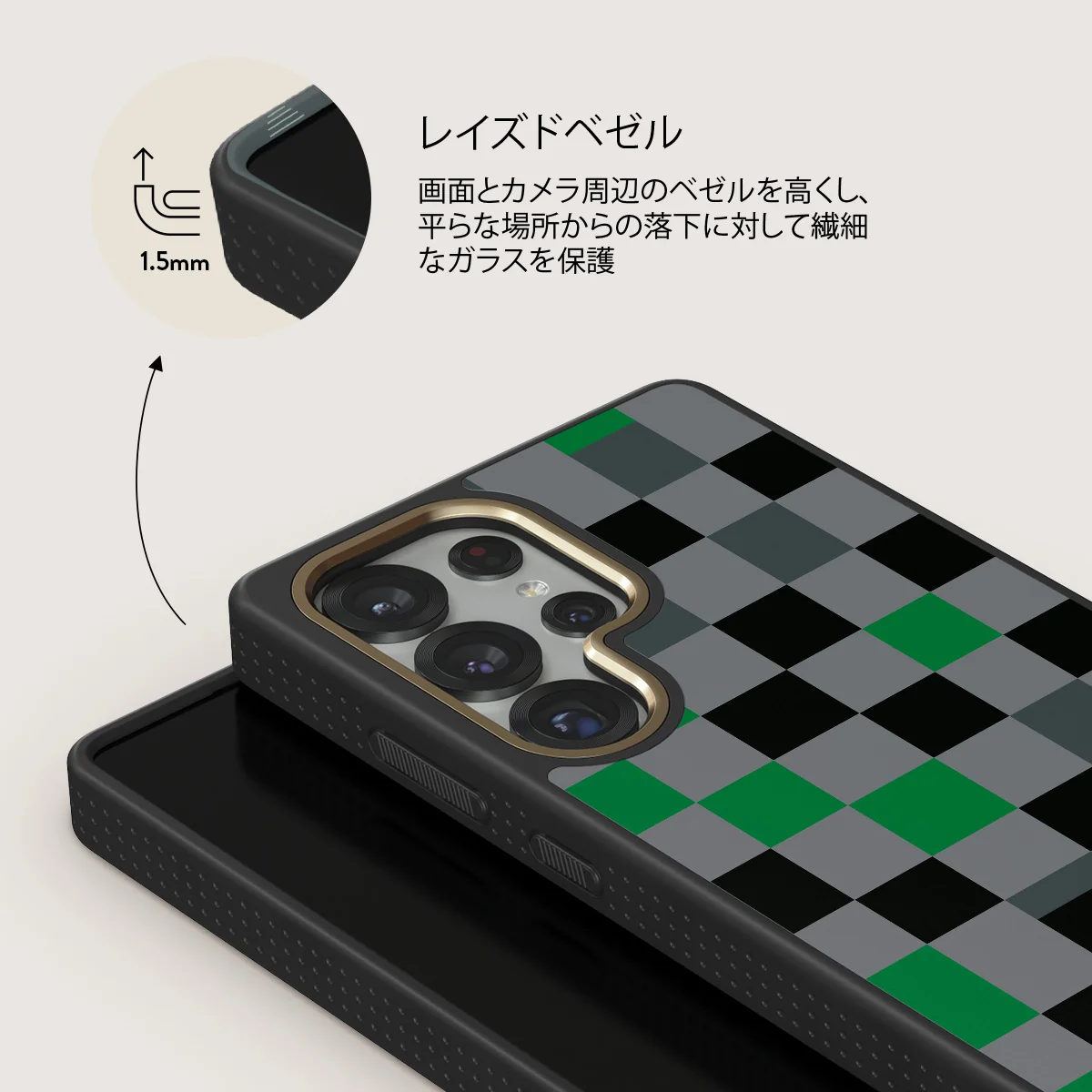 Game Night - Samsung Galaxy S25 Ultra ケース