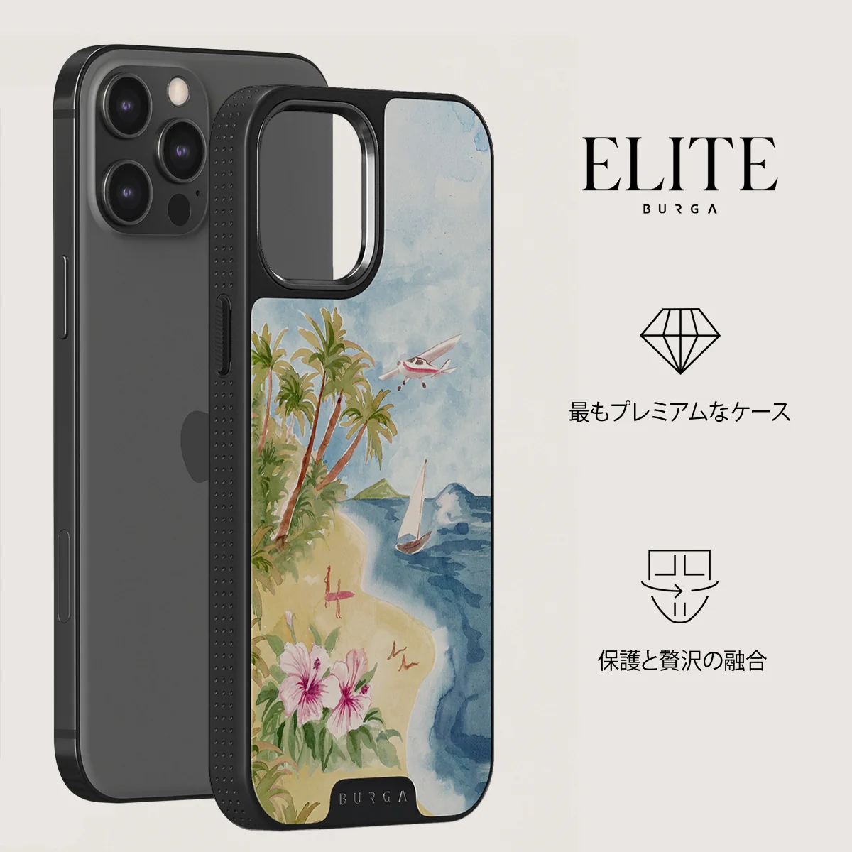Escape - iPhone 12 Pro ケース