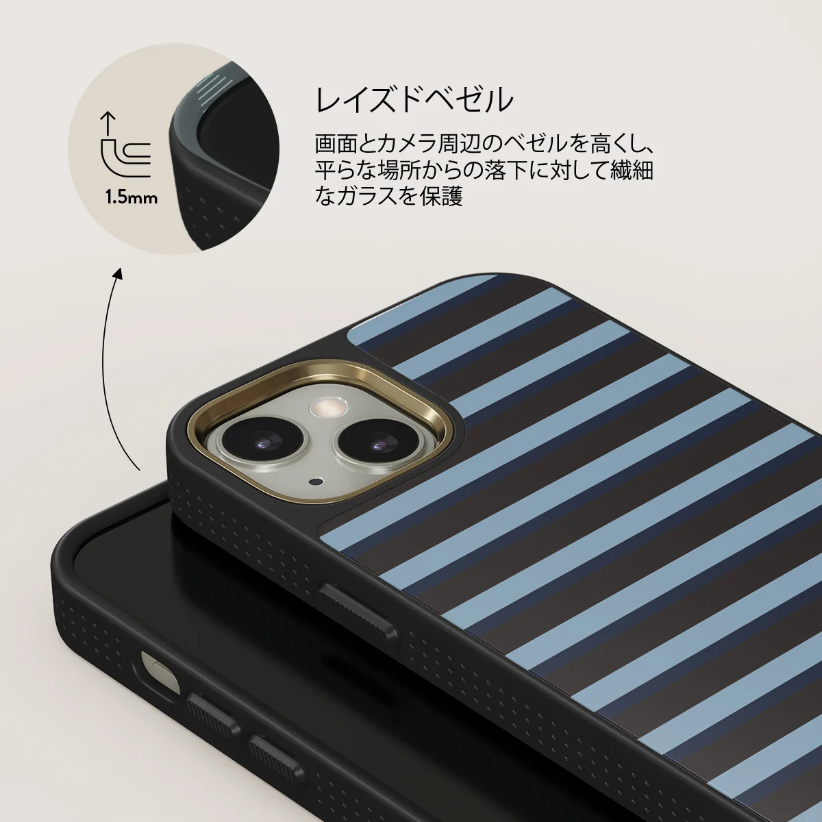 Window Seat - iPhone 13 ケース