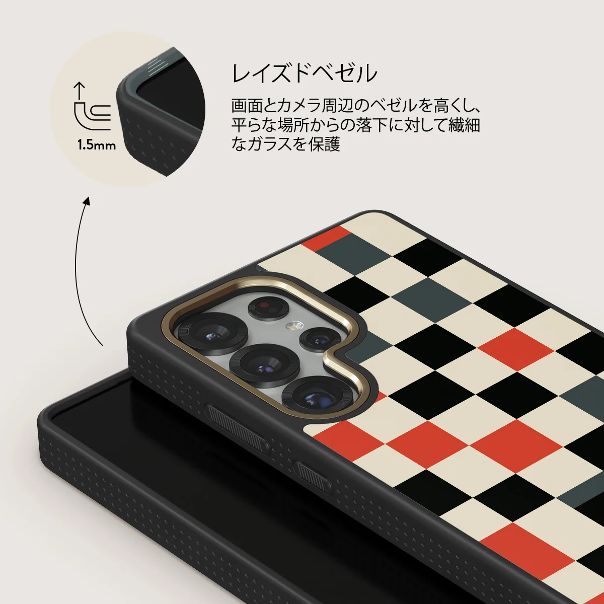 Pitstop - Samsung Galaxy S25 Ultra ケース