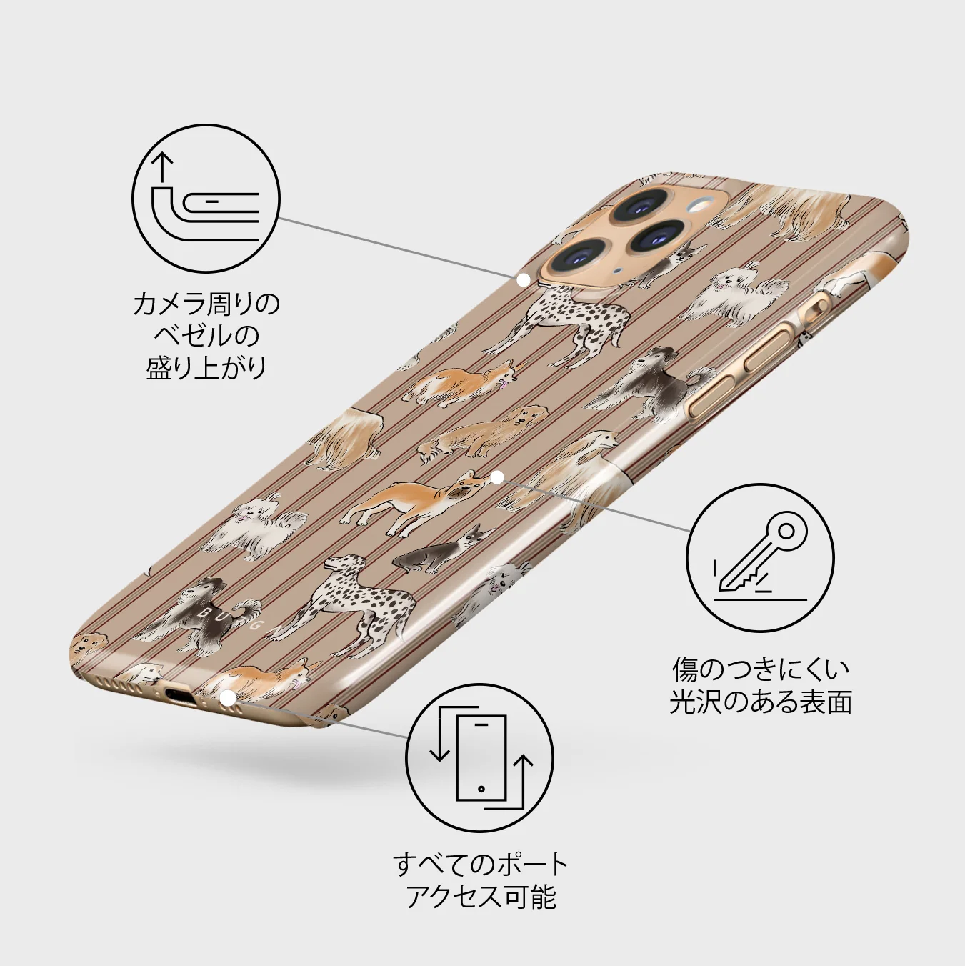 Playground - iPhone 11 Pro ケース