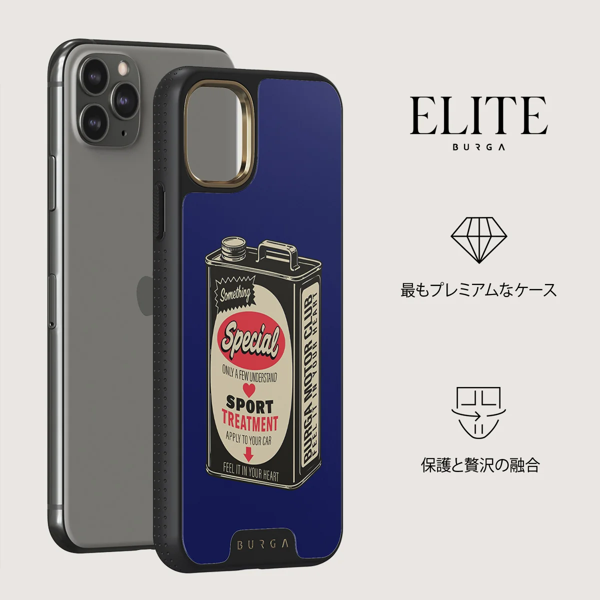 Fuel - iPhone 11 Pro Max ケース