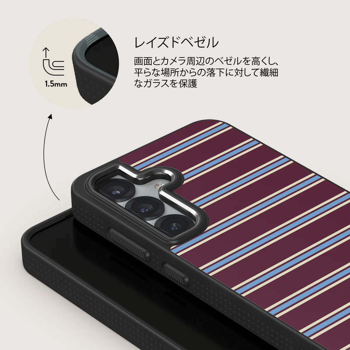 House Party - Samsung Galaxy S25 Plus ケース