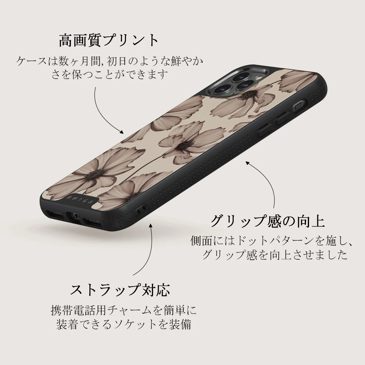 Barely Yours - iPhone 11 Pro Max ケース