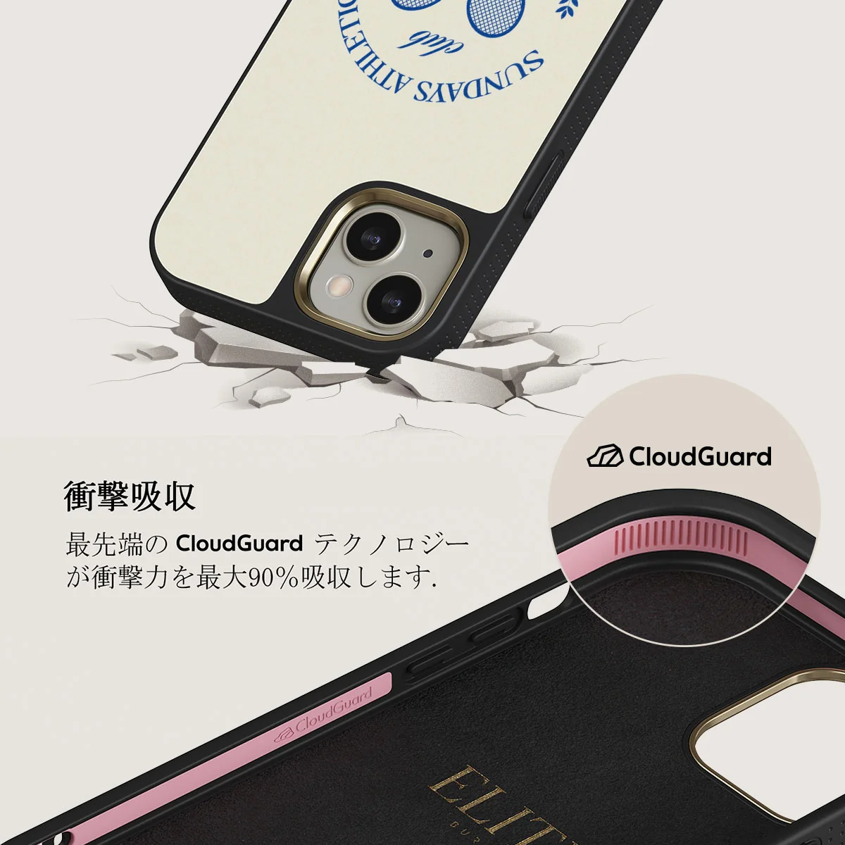 Leisure Club - iPhone 13 ケース