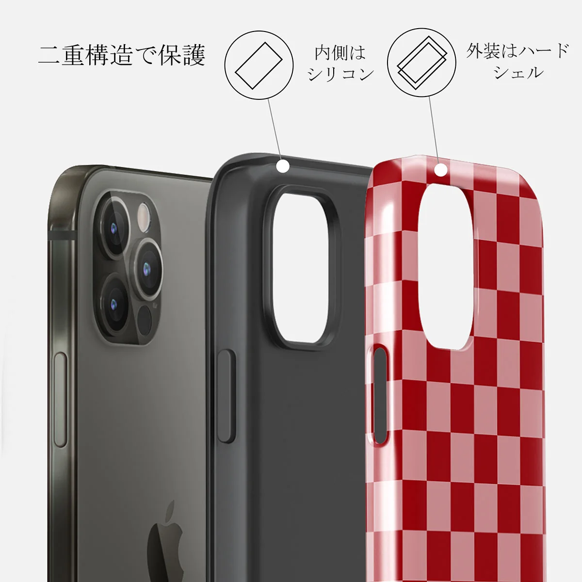 Cheerleader - iPhone 12 Pro Max ケース