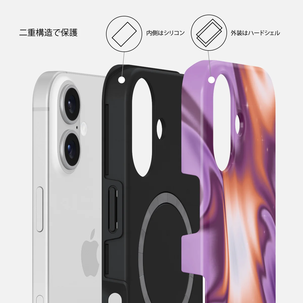 Nebula - iPhone 16 Plus ケース