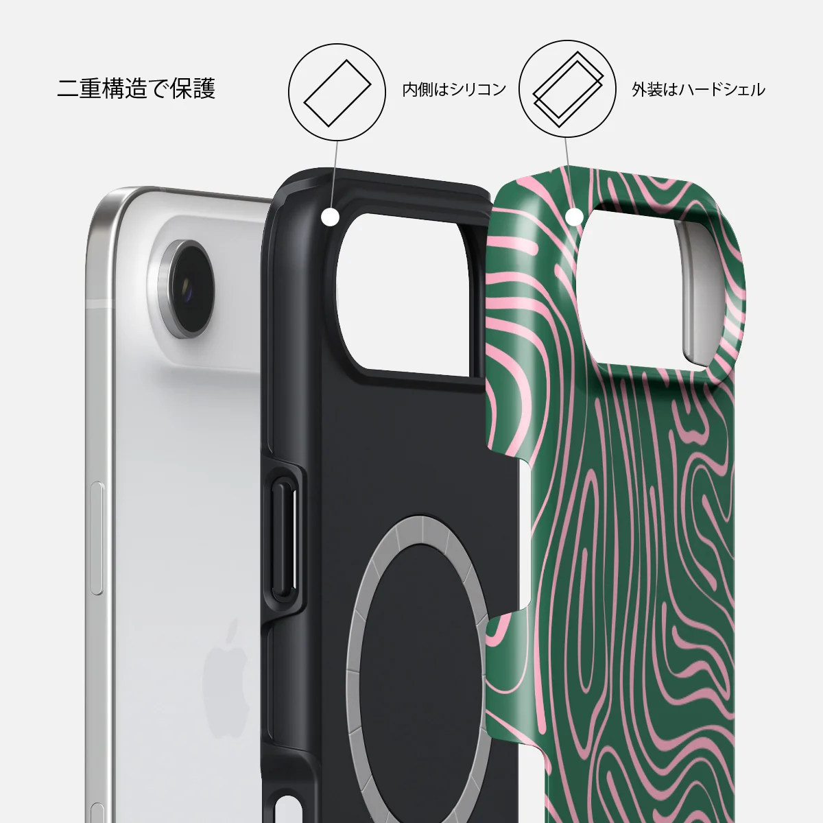 Hawaiian Breeze - iPhone Air ケース