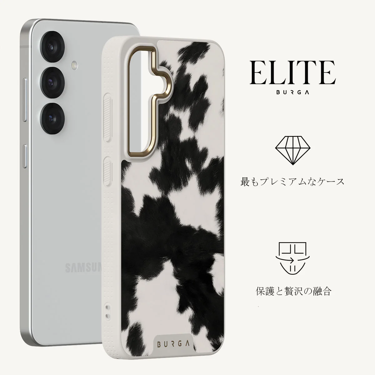 Achromatic - Samsung Galaxy S25 ケース