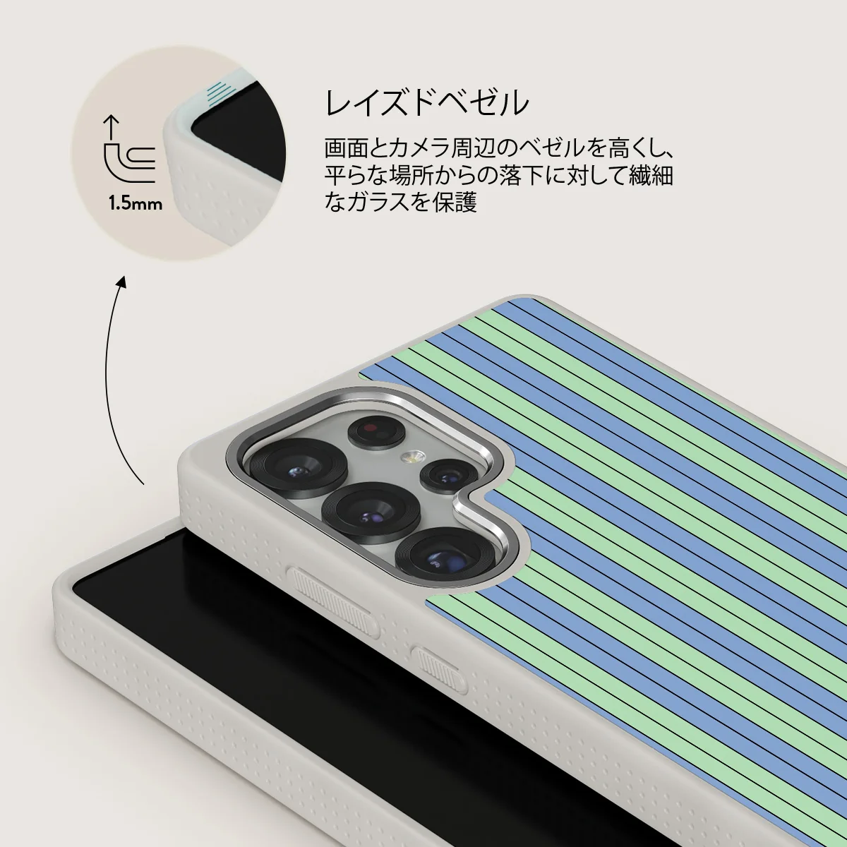 Sailaway - Samsung Galaxy S25 Ultra ケース