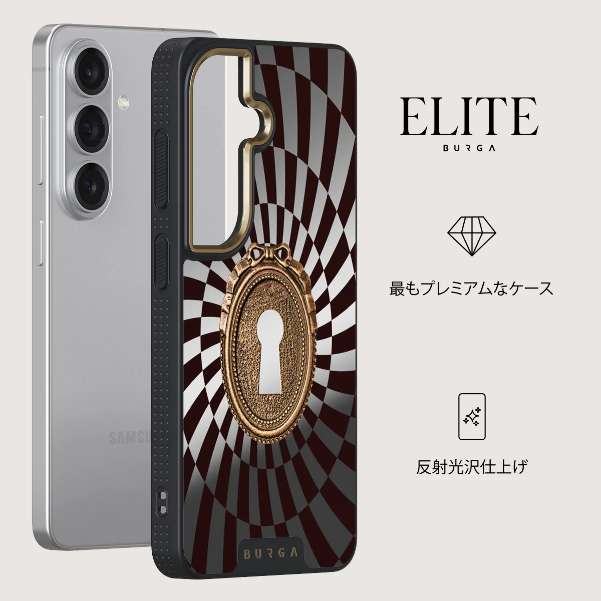 Paradox - Samsung Galaxy S26 Plus ケース