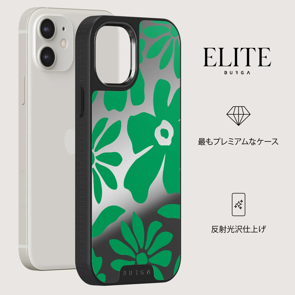 Margarita - iPhone 12 ケース
