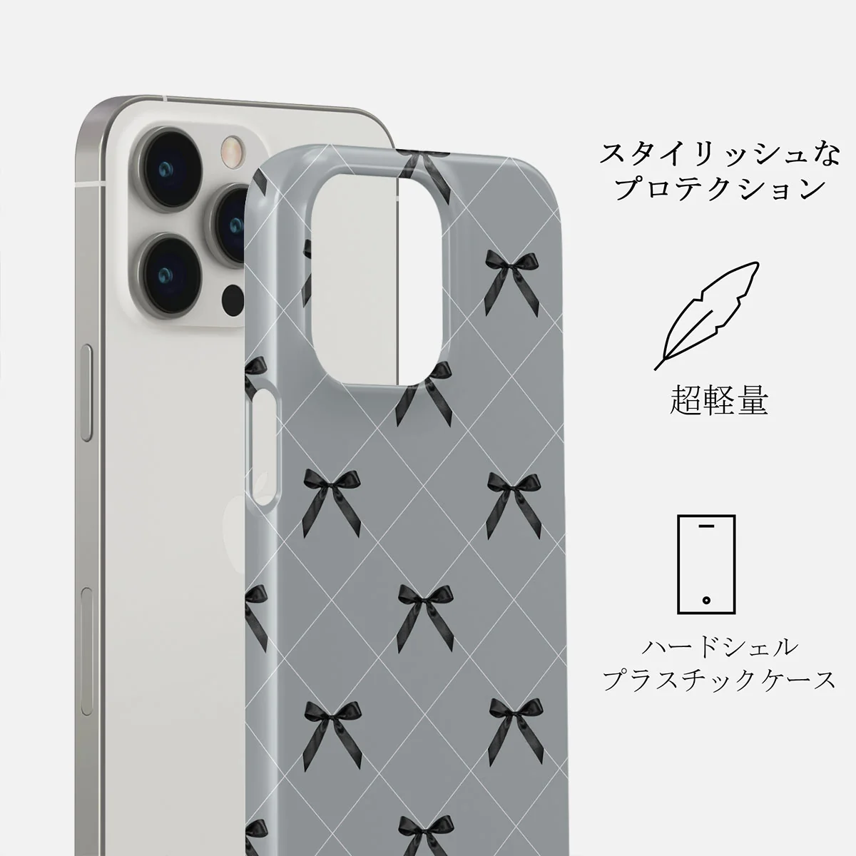 Coquette - iPhone 13 Pro ケース