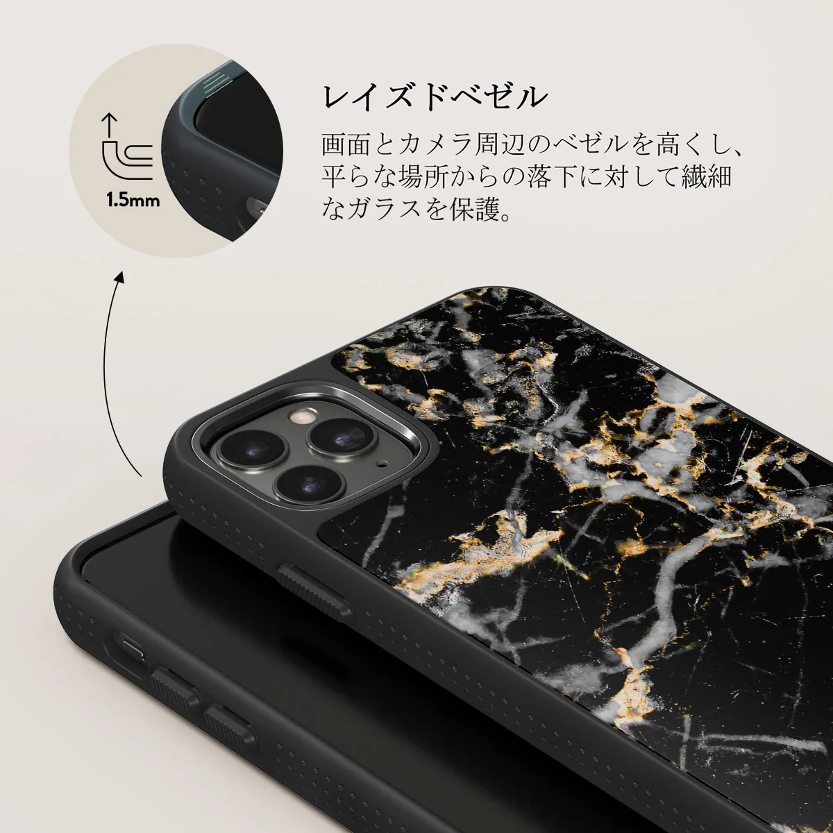 Make A Wish - Gold Marble iPhone 11 Pro Max ケース