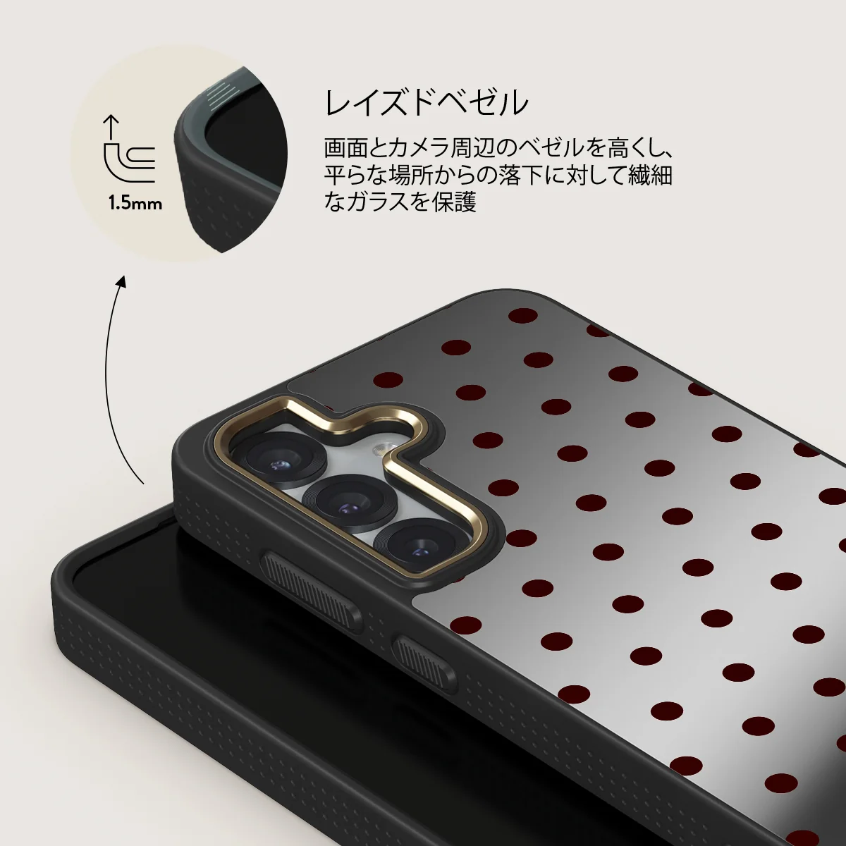 Red Velvet - Samsung Galaxy S25 ケース