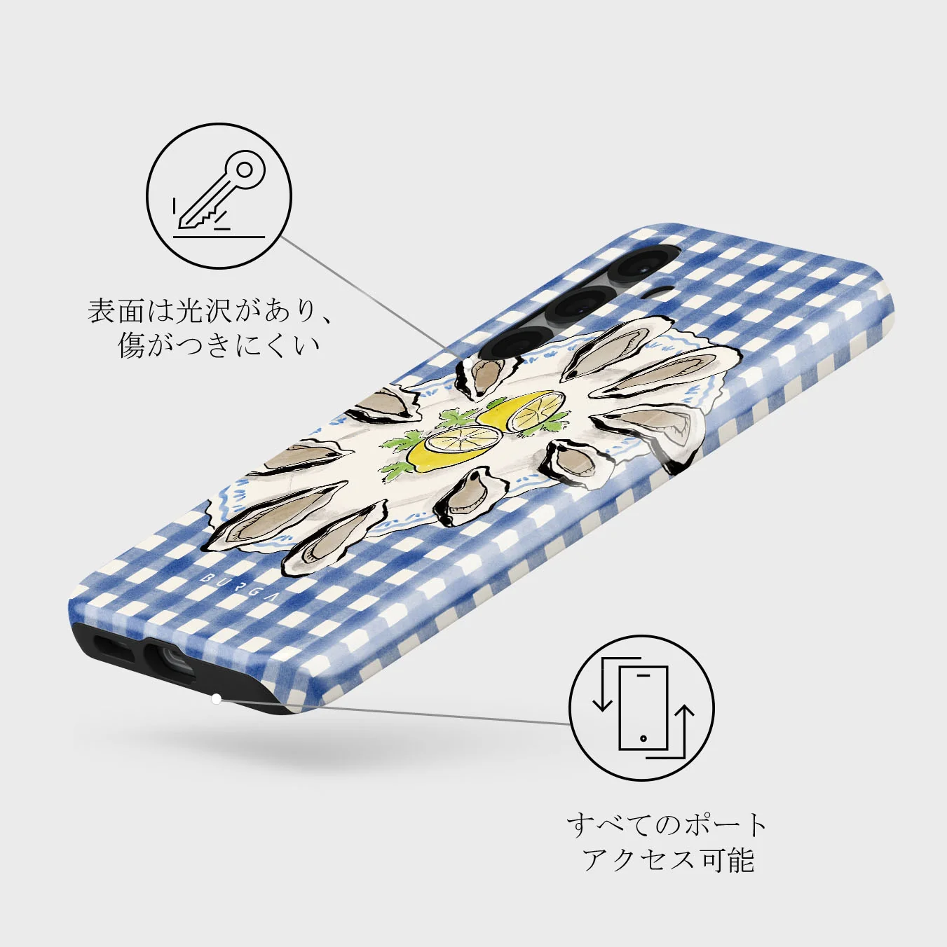 Today's Special - Samsung Galaxy S25 Plus ケース