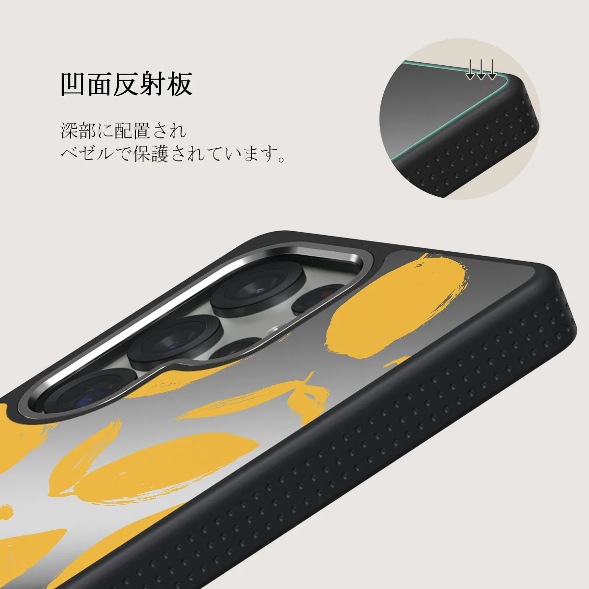 Lemon Tart - Samsung Galaxy S25 Ultra ケース