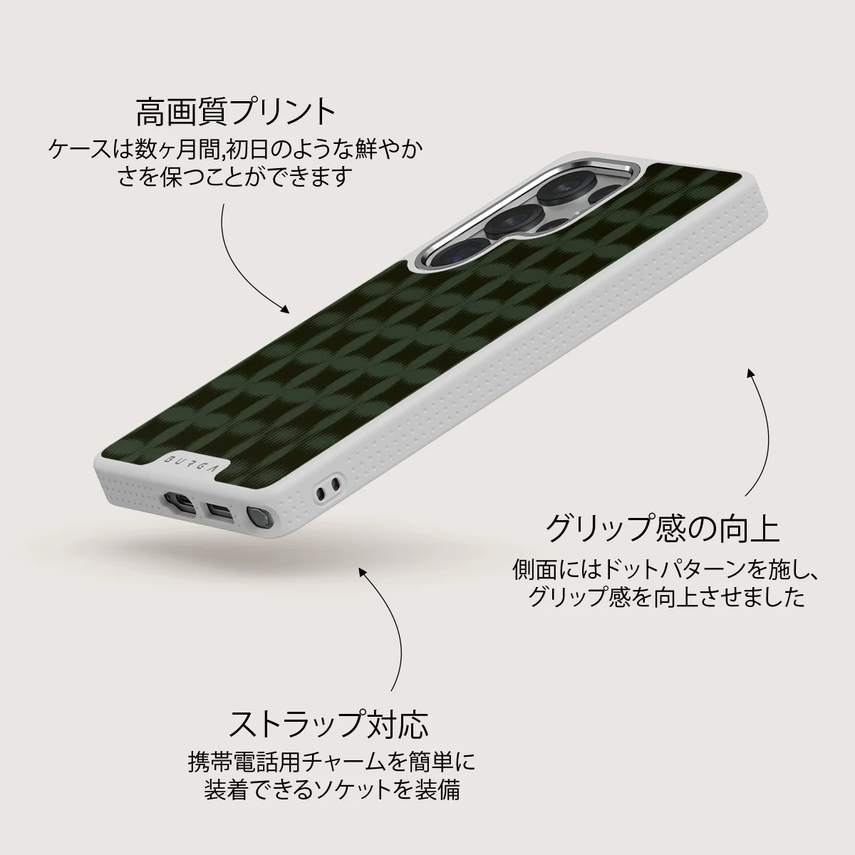 Matrix - Samsung Galaxy S25 Ultra ケース