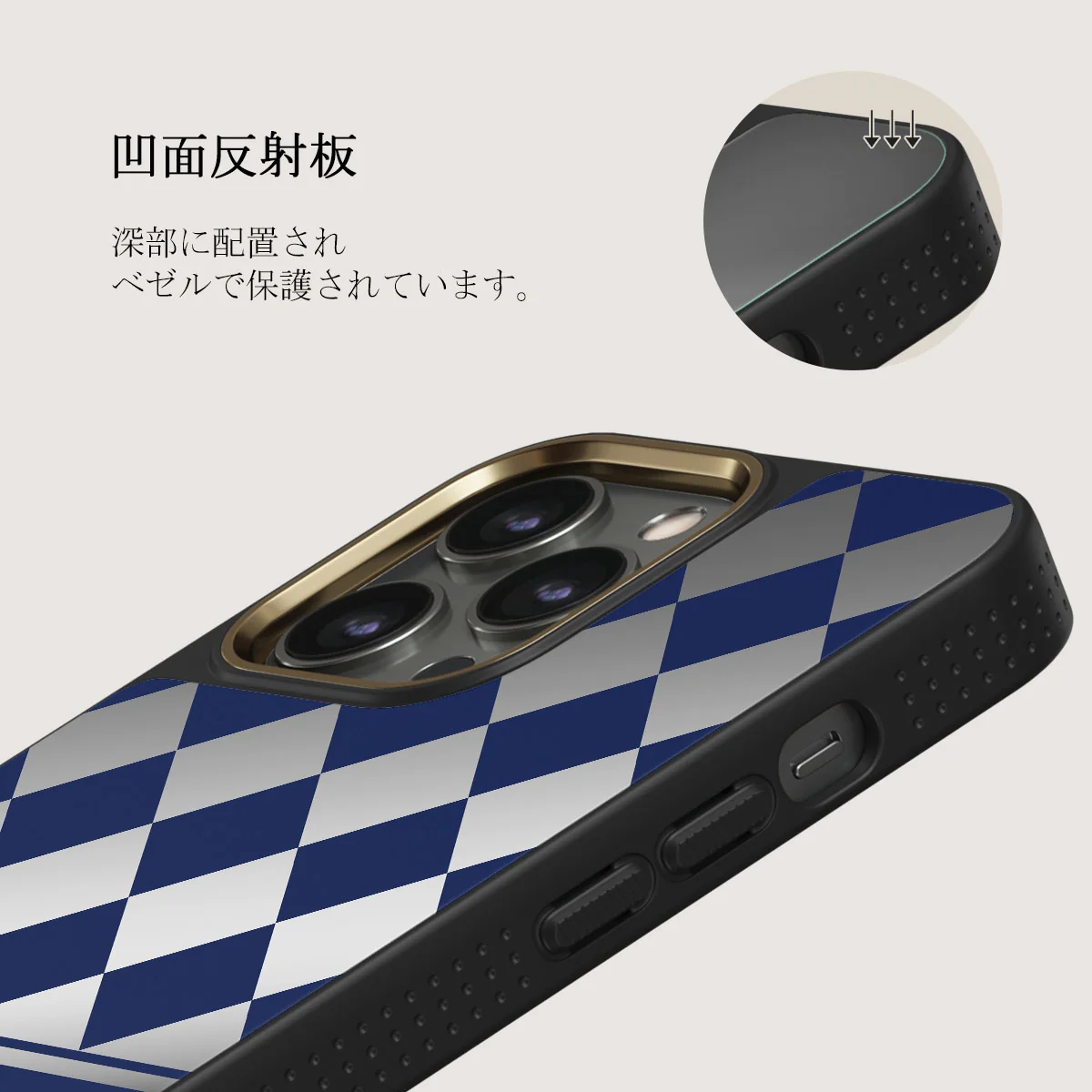 Check & Mate - iPhone 12 Pro ケース