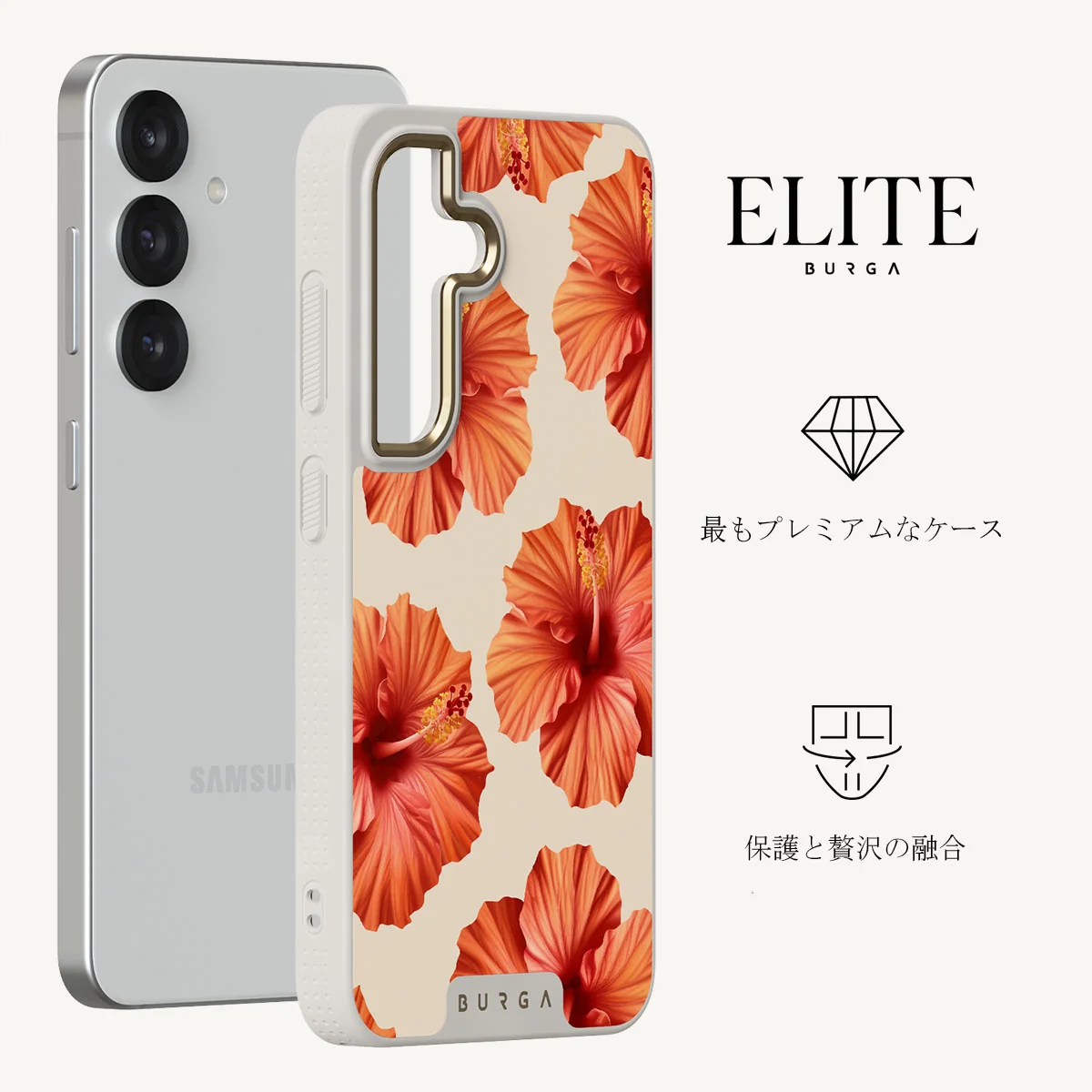 Bonita - Samsung Galaxy S25 Plus ケース