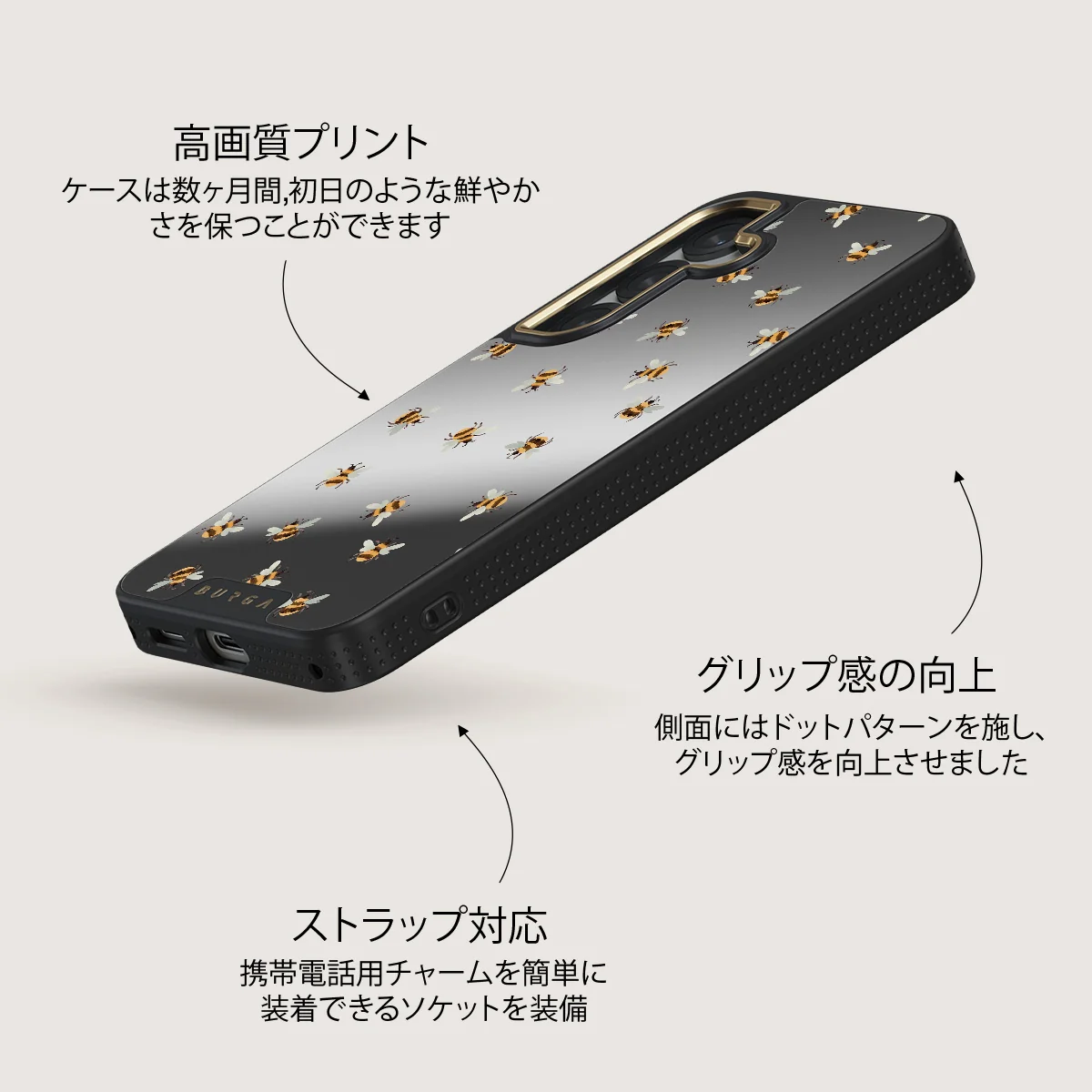 Honeycomb - Samsung Galaxy S25 Plus ケース