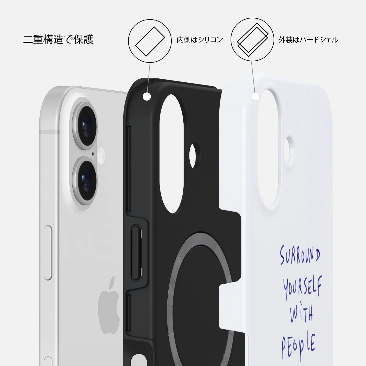 Get It - iPhone 16 ケース