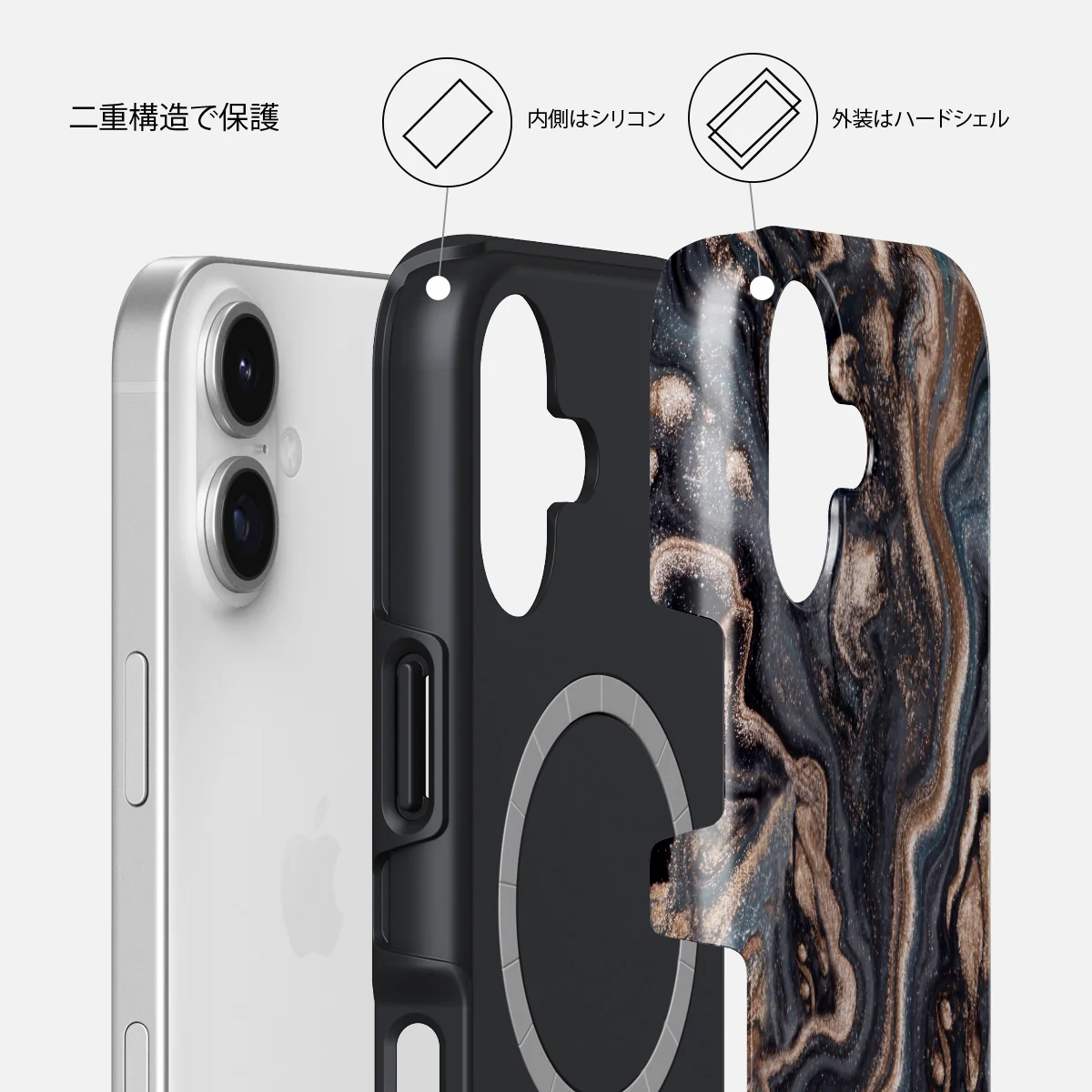 Enchanted Mirror - iPhone 17 ケース