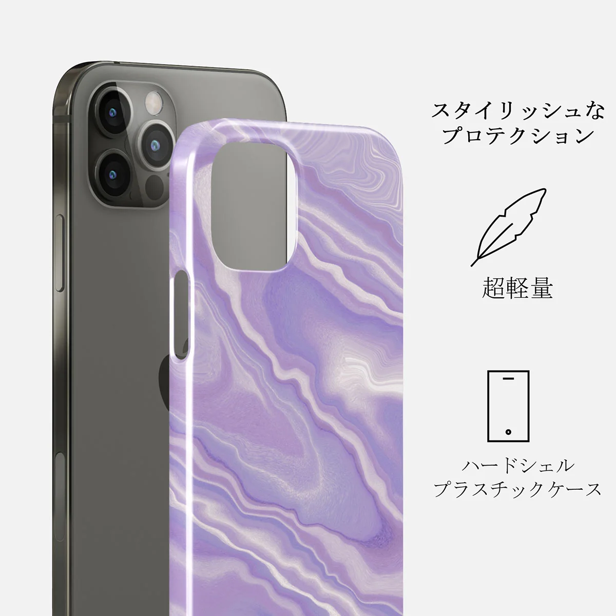 Cliché - iPhone 12 Pro Max ケース