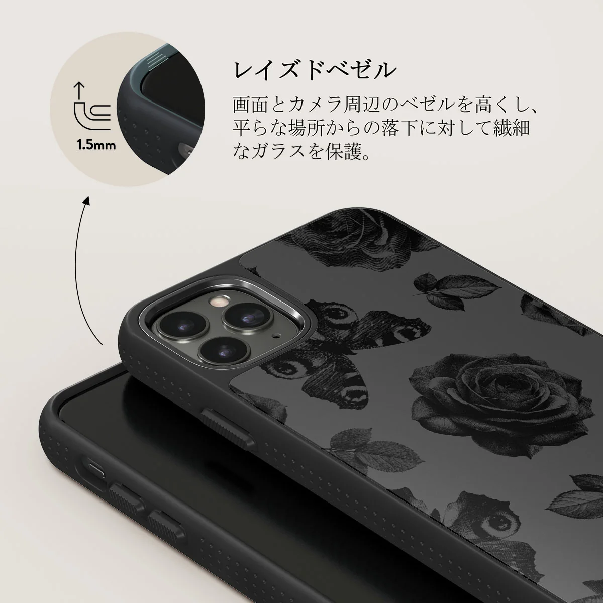 Cursed - iPhone 11 Pro Max ケース