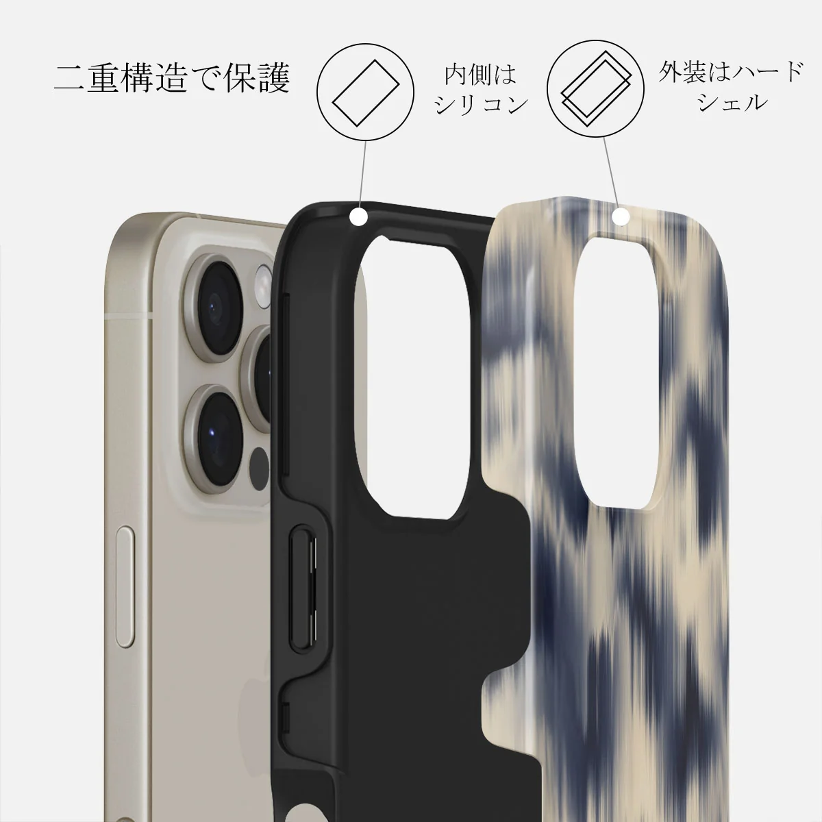 Avalanche - iPhone 16 Pro Max ケース