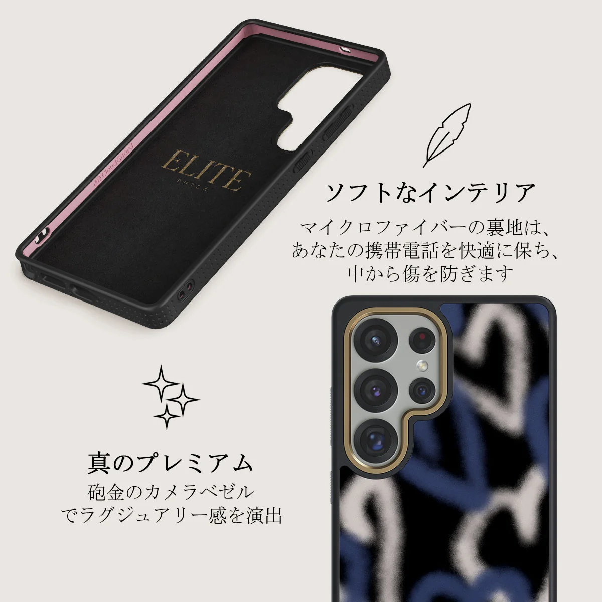 Lucky You - Samsung Galaxy S25 Ultra ケース