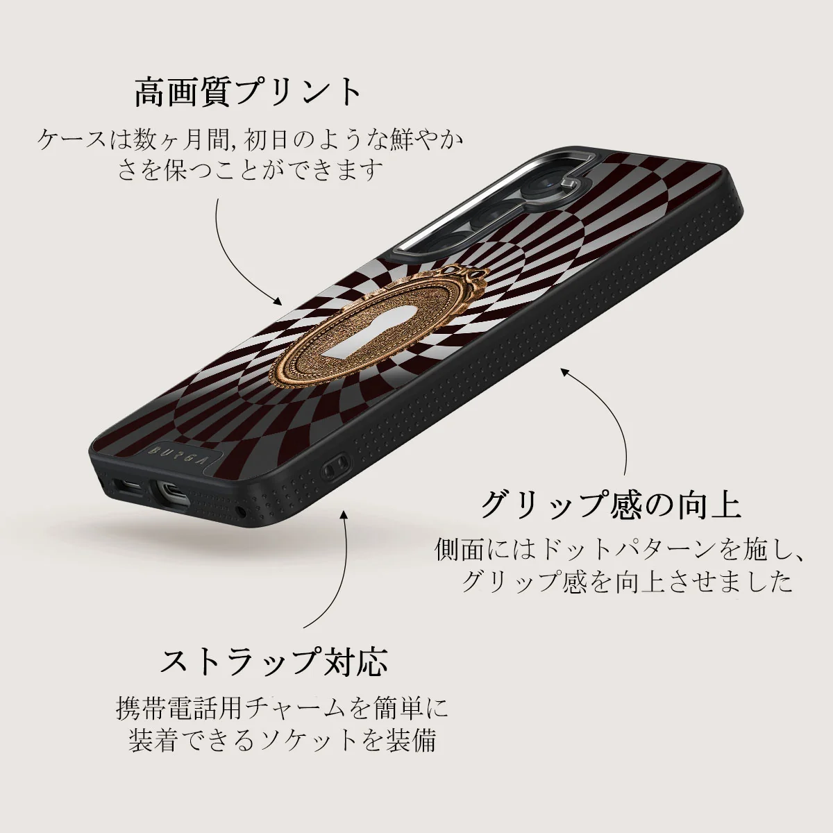 Paradox - Samsung Galaxy S25 Plus ケース