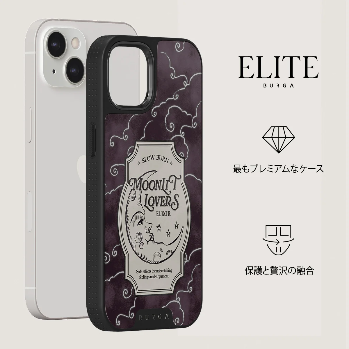 Moonlit Lovers - iPhone 13 ケース
