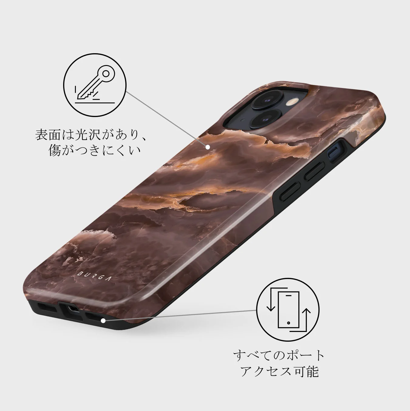 Fire Wood - Brown Marble iPhone 13 Mini ケース