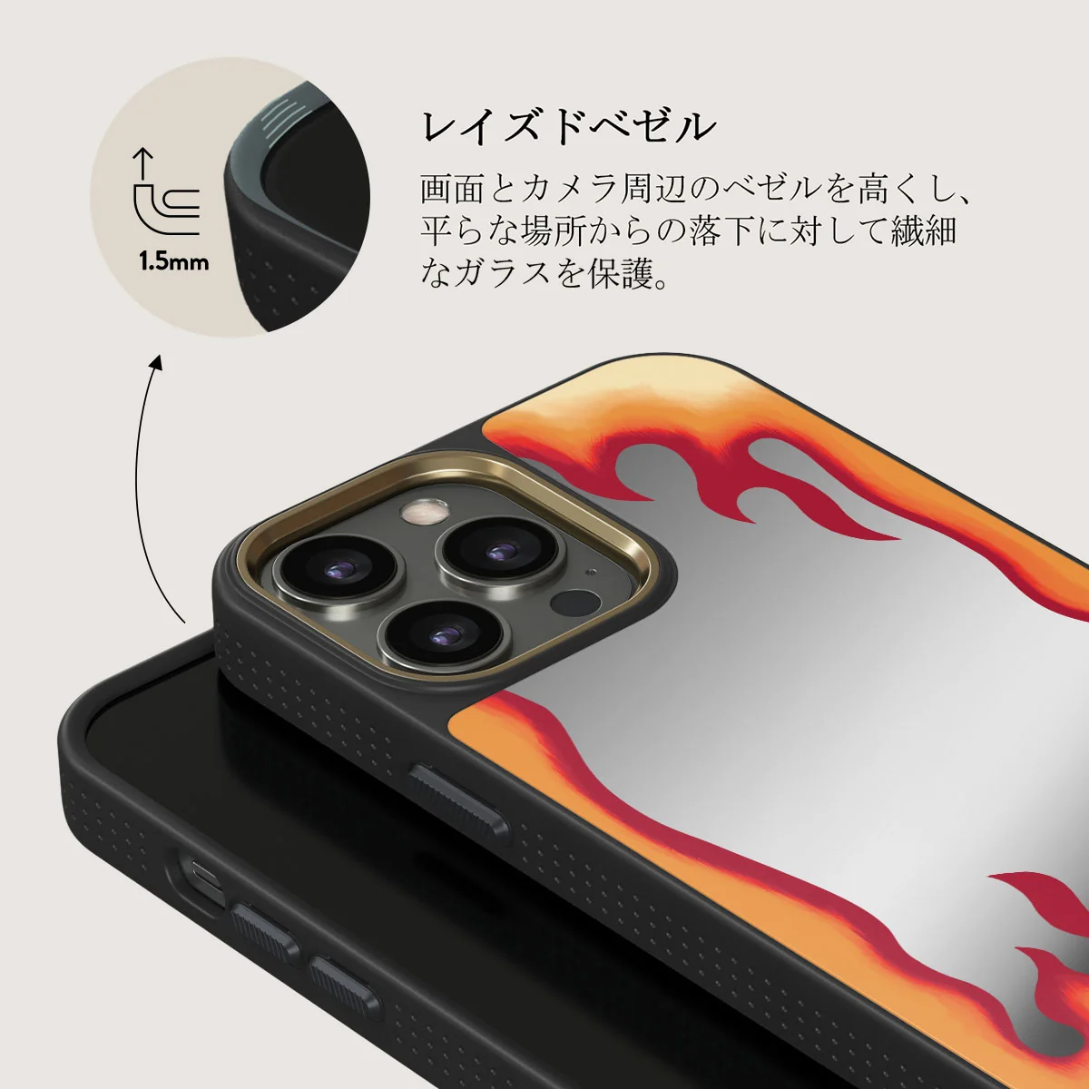 Too Hot - iPhone 12 Pro ケース