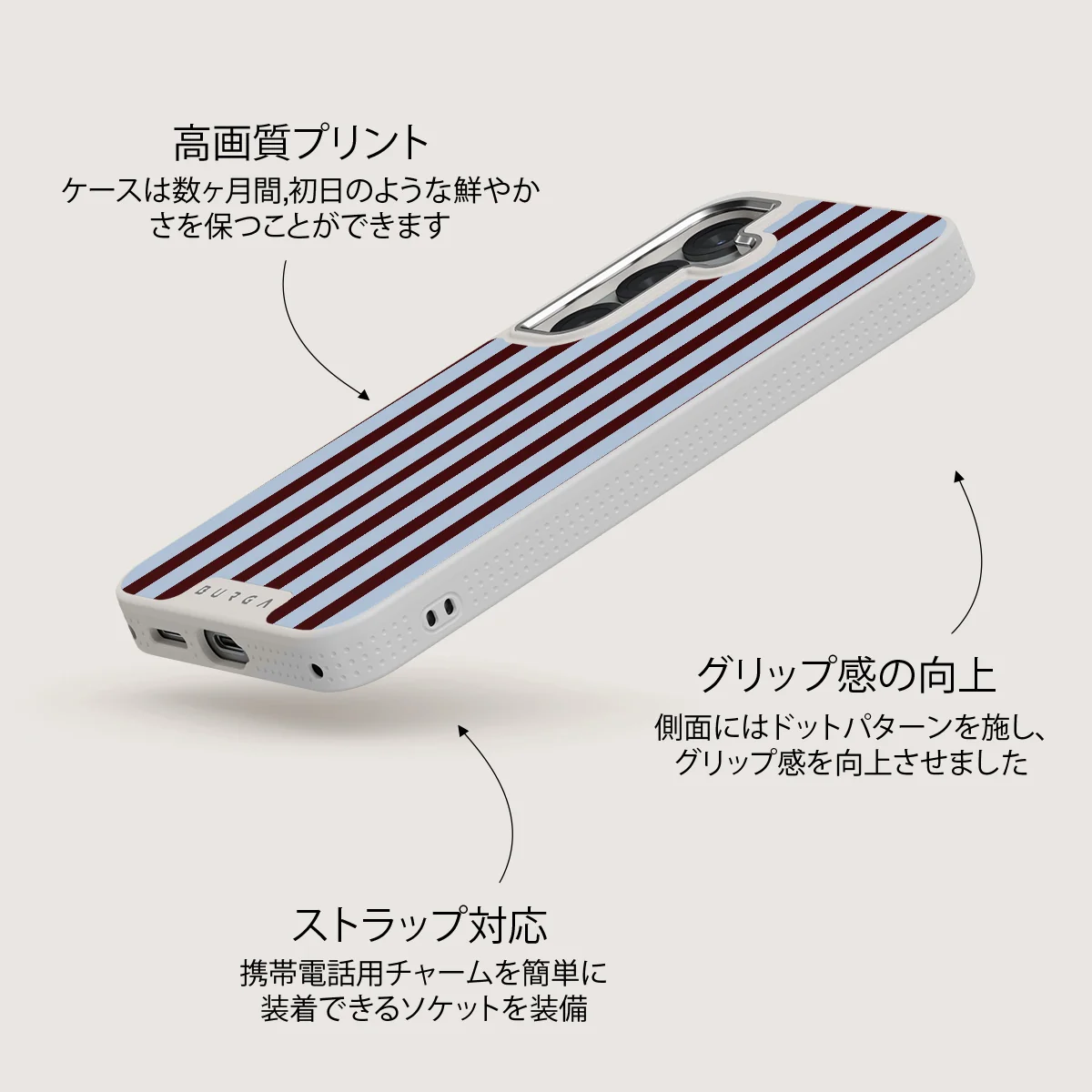 Offline - Samsung Galaxy S25 ケース