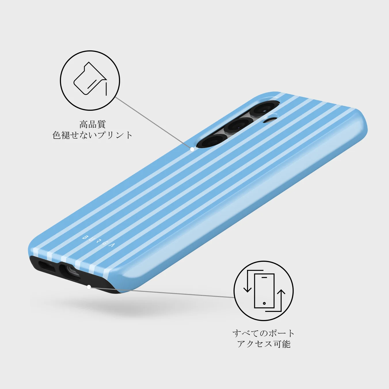 The Hamptons - Samsung Galaxy S25 Plus ケース