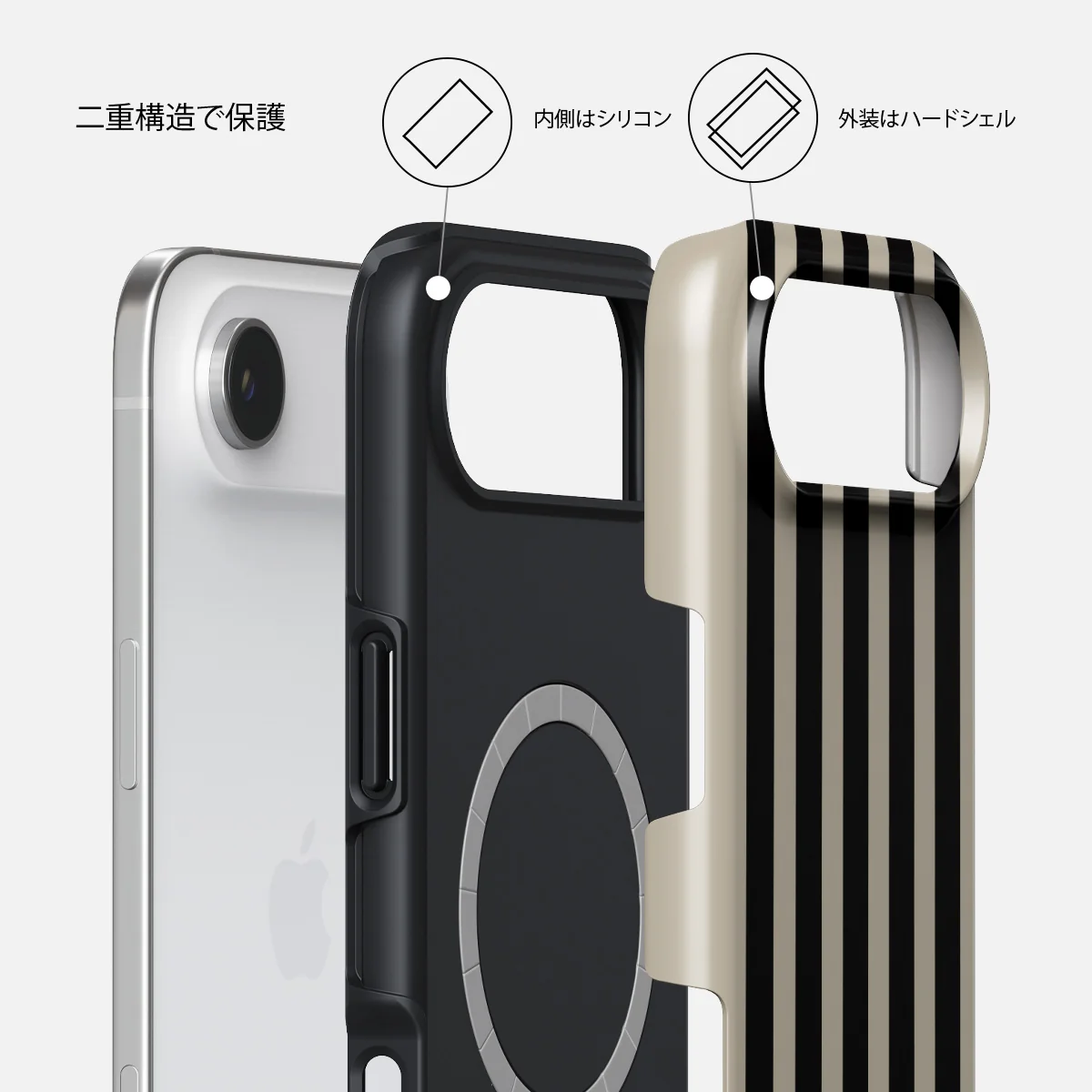 Prophecy - iPhone Air ケース