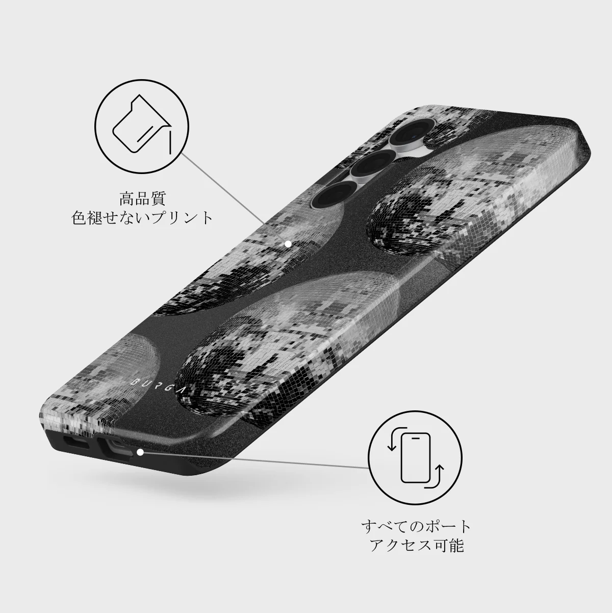 After Hours - Samsung Galaxy S25 FE ケース