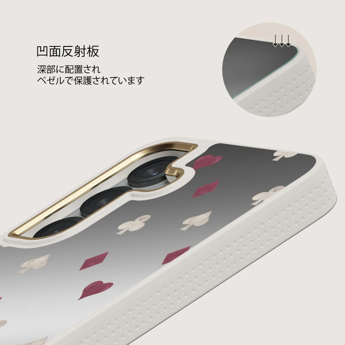 Tricked Me - Samsung Galaxy S25 ケース