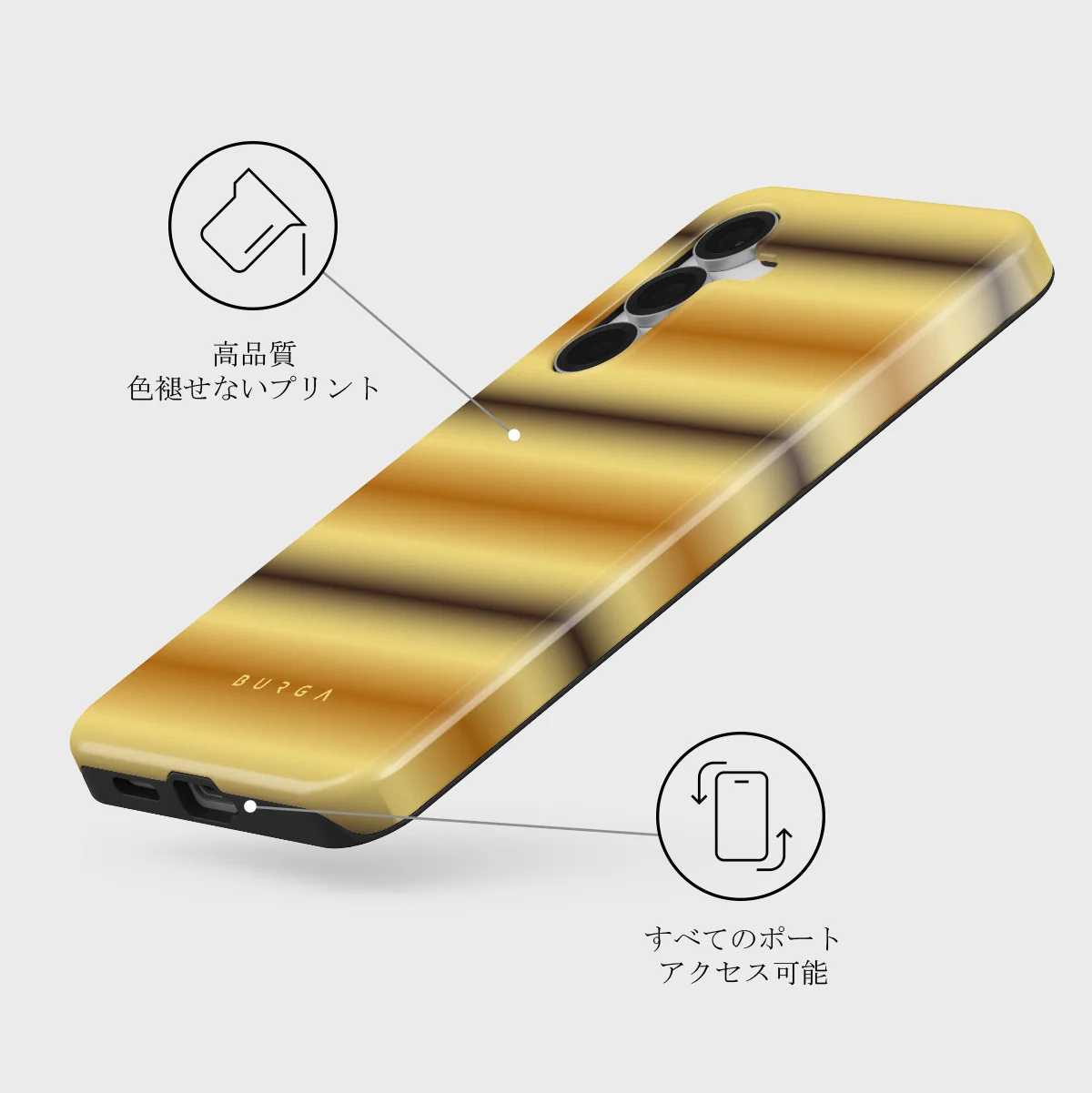 Saturn - Samsung Galaxy S25 FE ケース
