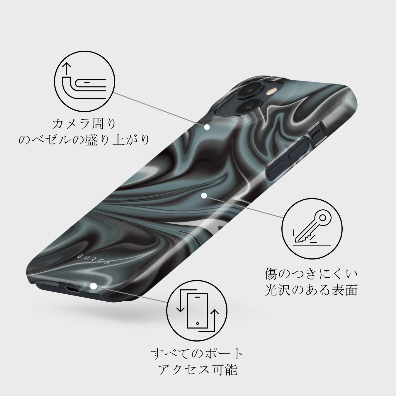 Lightning Strike - iPhone 13 Mini ケース