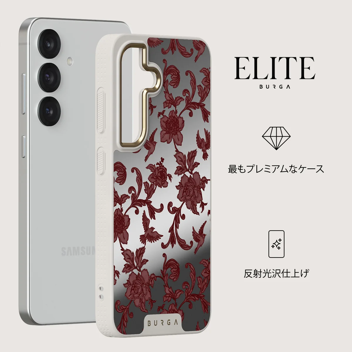 Capulet - Samsung Galaxy S25 ケース