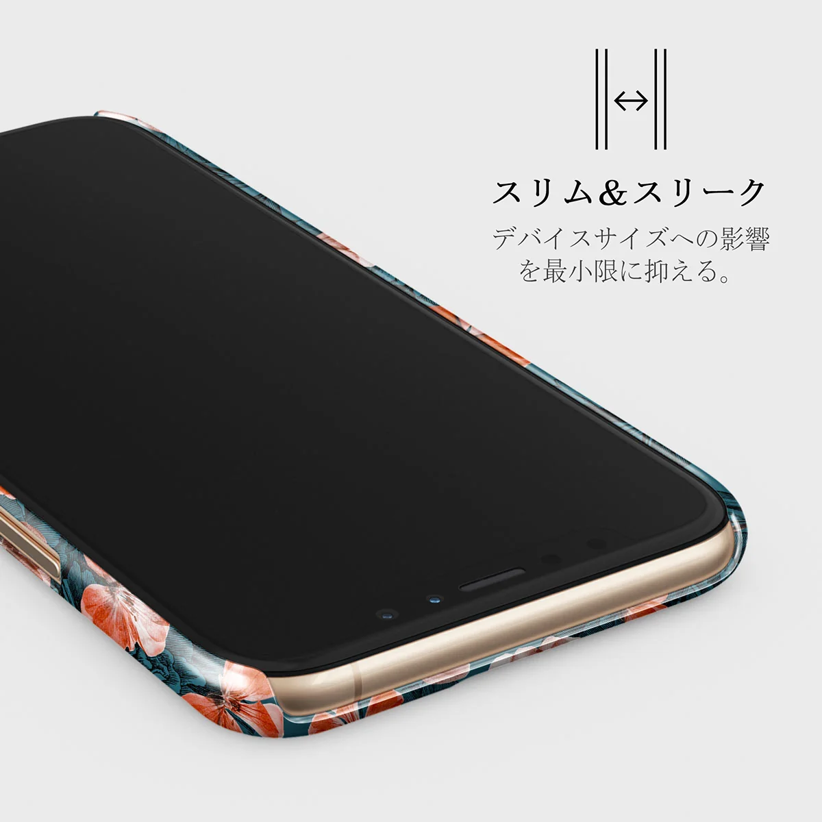 No Rain No Flowers - iPhone 11 Pro Max ケース